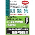 �p���@���S���e���W 7���Ԋ��� ��w��