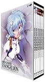 [DVD] Neon Genesis Evangelion: Platinum Collection