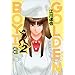 GOLDEN BOY2 2 (�����O�W�����v�R�~�b�N�X BJ)