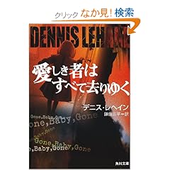 �������҂͂��ׂċ���䂭 (�p�앶��)