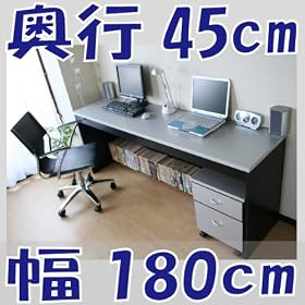 �p�\�R���f�X�N ���֊� ���������I�f�X�N�����I�t180�f�X�N�Q�_�Z�b�g�@�V���o�[���u���b�N���p�\�R���f�X�N�@���IJS52SBT
