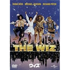 �E�B�Y�y���j�o�[�T���E�Z���N�V����1,500�~�L�����y�[��2009WAVE.1�z [DVD]