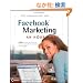Facebook Marketing: An Hour a Day