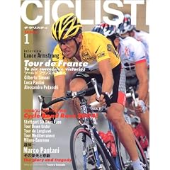 �`�N���X�e�B (Numero.1)