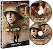 �u���U�[�t�b�h �v���~�A���E�G�f�B�V���� [DVD]