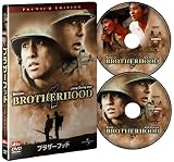 �u���U�[�t�b�h �v���~�A���E�G�f�B�V���� [DVD]