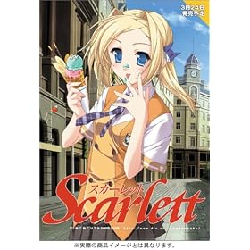Scarlett (�X�J�[���b�g) �����