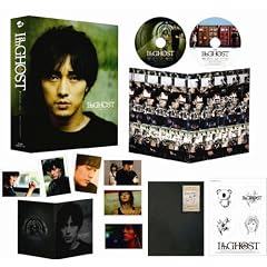 I am GHOST �f�B���N�^�[�Y�J�b�g ���񐶎Y����X�y�V�����p�b�P�[�W [DVD]