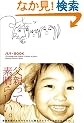 �p�p�EBOOK