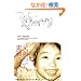 �p�p�EBOOK
