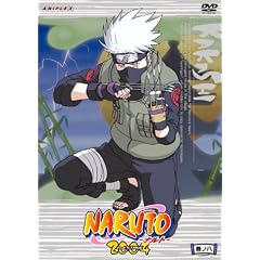 NARUTO -�i���g- 2nd STAGE 2004 ���m�� [DVD]