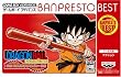 �h���S���{�[�� �A�h�o���X �A�h�x���`���[ BANPREST BEST