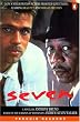 Seven, Level 4, Penguin Readers (Penguin Reading Lab, Level 4)
