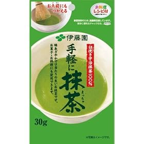 ��y�ɖ���30g