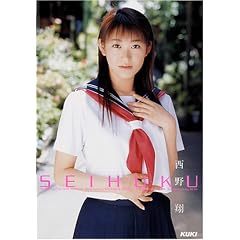 SEIHUKU ������ [DVD]