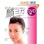 �烈�K DVD�t