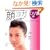 �烈�K DVD�t