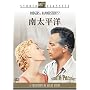 �쑾���m [DVD]