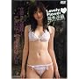 Lovely Flower�x�䍹�D[DVD]