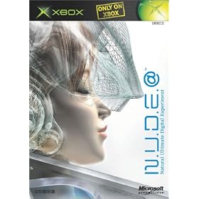 N.U.D.E.@ -Natural Ultimate Digital Experiment-