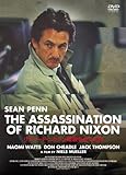 [DVD]ショーン・ペン リチャード・ニクソン暗殺を企てた男 [DVD]