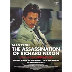 ���`���[�h�E�j�N�\���ÎE����Ă��j [DVD]