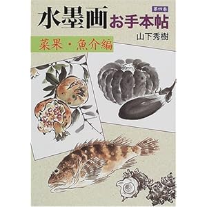 ���n�您��{���q��4���r�؉ʁE�����