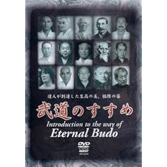 �����̂����� [DVD]