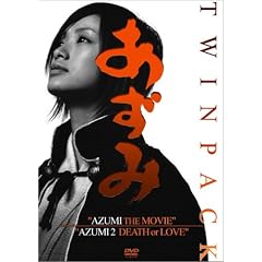������2 �c�C���p�b�N [DVD]
