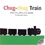 Chug-chug Train�\�����񂲂Ƃ񂪂��񂲂Ƃ�(�p���) (R.I.C.Story Chest)