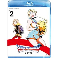 HEROMAN Vol.2 (�ʏ��) [Blu-ray]