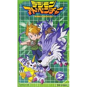 �f�W�����A�h�x���`���[(2) [VHS]