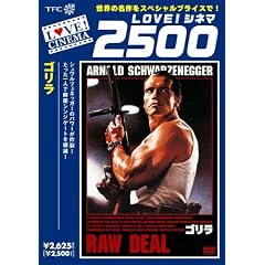 �S���� [DVD]