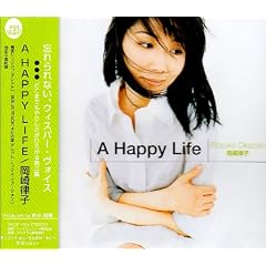 A Happy Life