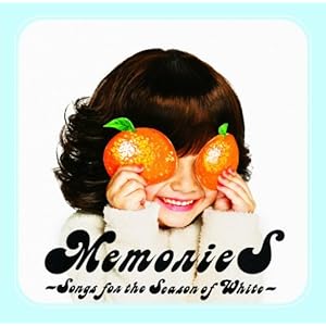 【クリックで詳細表示】MemorieS～Songs for the Season of White～