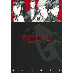 【クリックで詳細表示】GANTZ 31 (ヤングジャンプコミックス)： 奥 浩哉： 本
