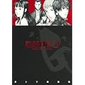 GANTZ 31 (�����O�W�����v�R�~�b�N�X)