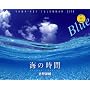 2010�C�̎��� Blue(Yama-Kei Calendar)