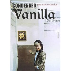 CONDENSED Vanilla (post card collection)  
