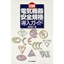 �}�� �d�C�@��u���S�K�i�v�����K�C�h