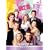 �r�o���[�q���Y���Z���� �V�[�Y��3 �R���v���[�gBOX Vol.2 [DVD]