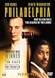 �t�B���f���t�B�A [DVD]
