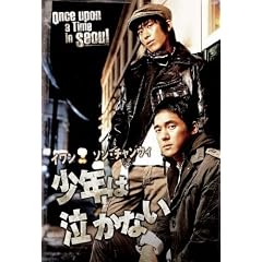 ���N�͋����Ȃ� [DVD]