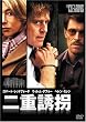 ��d�U�� [DVD]