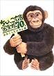 ���т����L���}�Ē�70�fs�\AD for KIDS:1970�]1974