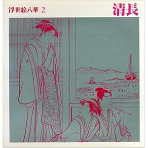 �����G���� (2)