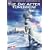 �f�C�E�A�t�^�[�E�g�D�����[ [DVD]