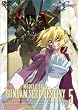 �@����m�K���_��SEED DESTINY 5 [DVD]