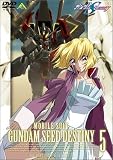 �@����m�K���_��SEED DESTINY 5 [DVD]