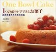 1�̃{�E���łł��邨�َq�\�^��1�őS���ł��܂�